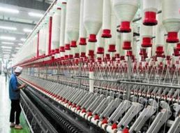 紡織、皮革助劑