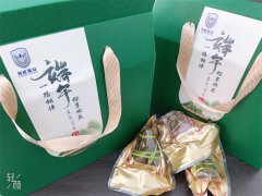 端午安康，領(lǐng)威保安傳情暖端午