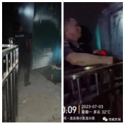 臨危救火勇?lián)?dāng)，多方協(xié)作保安全
