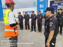 項(xiàng)目深夜險(xiǎn)遭失竊，英勇保安機(jī)智退敵