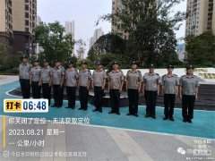 炎炎夏日送清涼，絲絲關(guān)愛暖人心