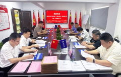 湖北省公安廳治安總隊(duì)、湖北省保安協(xié)會領(lǐng)導(dǎo) 蒞