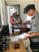 筑牢安全防線，守護(hù)園區(qū)平安—領(lǐng)威保安公司開
